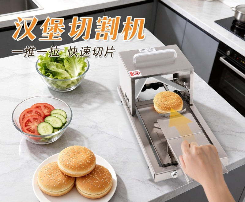 Broodsnijder Commerciële Keuke - Commercial Bread Slicer recensie en prijs