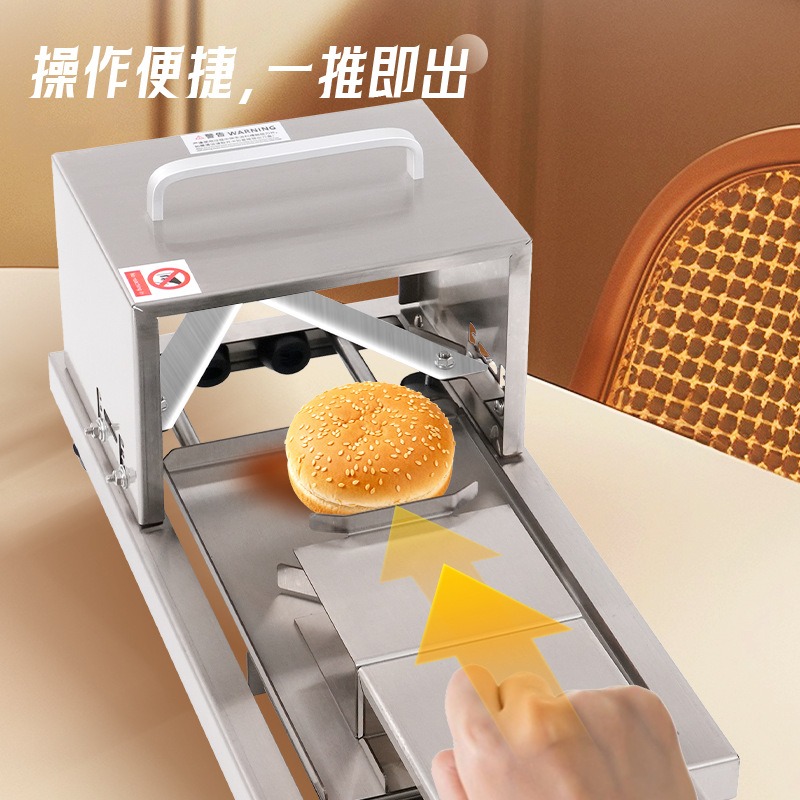 Broodsnijder Commerciële Keuke - Commercial Bread Slicer recensie en prijs