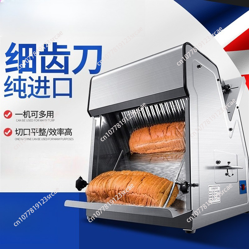 Commerciële broodsnijmachine,  - Commercial Bread Slicer recensie en prijs