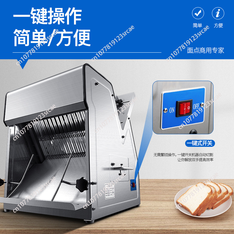 Commerciële broodsnijmachine,  - Commercial Bread Slicer recensie en prijs