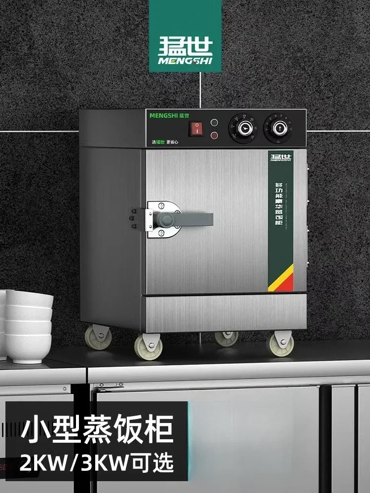 220V roestvrijstalen elektrisc - Commercial Kitchen Steamer recensie en prijs