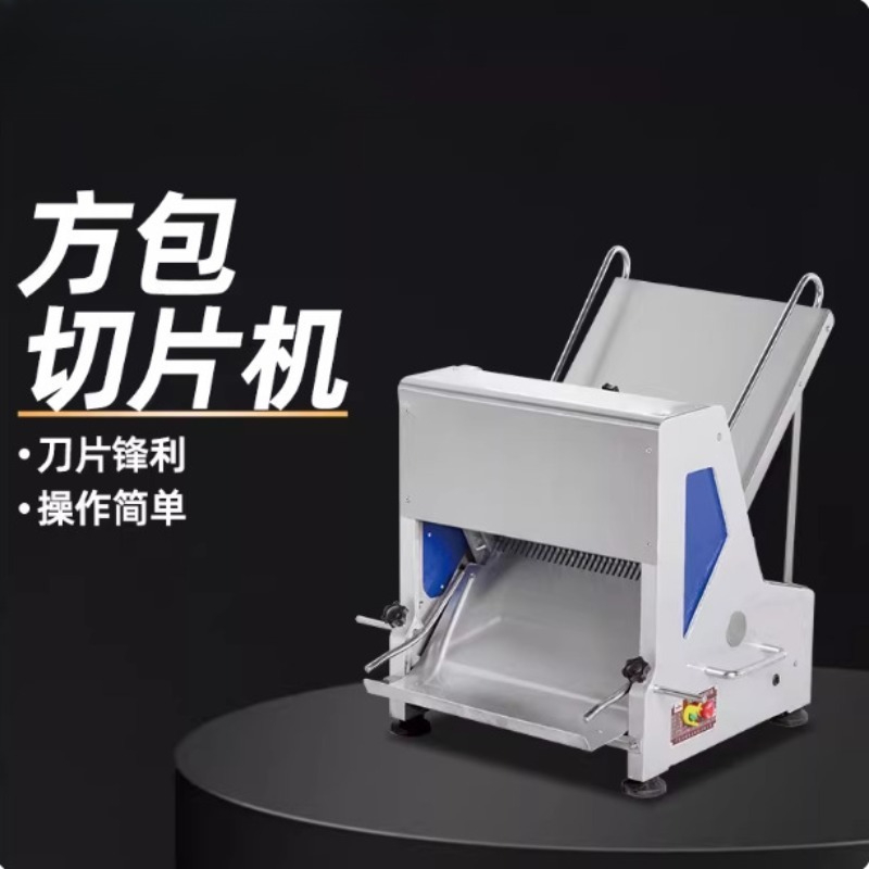 Broodsnijmachine, commercieel, - Commercial Bread Slicer recensie en prijs